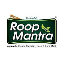 Roop Mantra